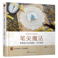 �P��ħ����������A(ch��)�R�˹P�宋�������̳�