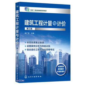 ��������Ӌ���cӋ�r����V�� ���������棩