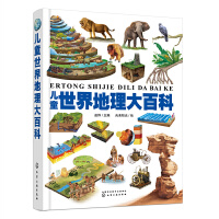 ��ͯ���������ٿ�