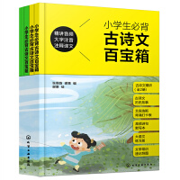 С�W(xu��)���ر���Ԋ(sh��)�İٌ���