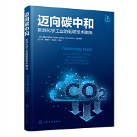 �~��̼�к͡���?d��)W�޻��W(xu��)���I(y��)�ĵ�̼���g(sh��)·��