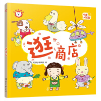 �t�{�Ӕ�(sh��)�W  ���̵�