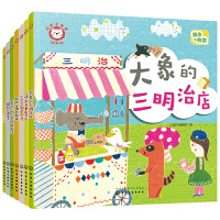 �t�{�Ӕ�(sh��)�W(xu��) 3�q ��4�A