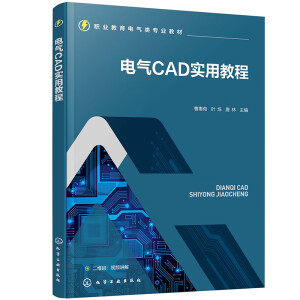 늚�CAD��(sh��)�ý̳�(�ܻ���)