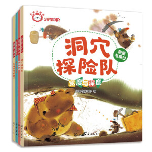 �t�{�Ӕ�(sh��)�W(xu��) 5�q��3�A