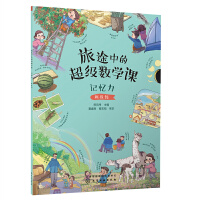 ��;�еĳ���(j��)��(sh��)�W(xu��)�n��ӛ����������(zh��n)��(j��)��