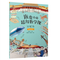 ��;�еĳ�����(sh��)�W�n��ӛ��������߼���