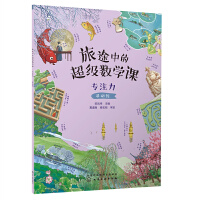 ��;�еĳ�����(sh��)�W(xu��)�n����ע�������A(ch��)����