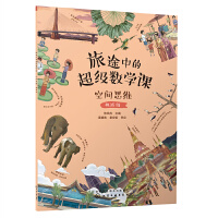 ��;�еĳ���(j��)��(sh��)�W(xu��)�n�����g˼�S������(zh��n)��(j��)��