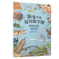 ��;�еĳ���(j��)��(sh��)�W(xu��)�n��߉݋˼�S�����A(ch��)��(j��)��