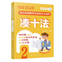 ��С㕽Ӕ�(sh��)�W(xu��)���(xi��ng)����(x��)���J�P(gu��n).��ʮ��