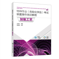 �طN���I(y��)��Σ�U(xi��n)���W(xu��)Ʒ����ԇ�b�ò�����Ӗ(x��n)�̳� �Ӛ乤ˇ