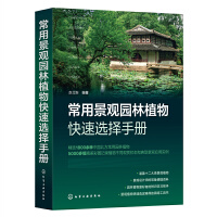 ���þ��^�@��ֲ������x���փ�