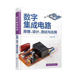 ��(sh��)�ּ����·��ԭ�����O(sh��)Ӌ���yԇ�c��(y��ng)��