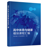 �����w���c����ģ�K�n�̅R��