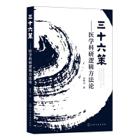 ��ʮ���ߡ����t(y��)�W����߉݋����Փ