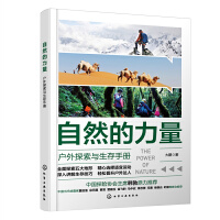 ��Ȼ��������������̽���c�����փ�