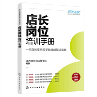 ��λ������Ӗ(x��n)�փ�(c��)ϵ��--���L(zh��ng)��λ��Ӗ(x��n)�փ�(c��)