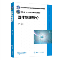 ���w���팧(d��o)Փ���R�w ��