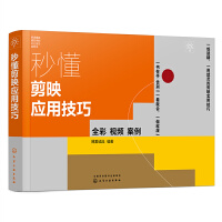 �붮��ӳ��(y��ng)�ü���