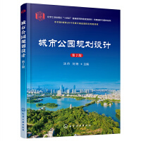 ���й��@Ҏ(gu��)���O(sh��)Ӌ(j��)���򵤣�����2�棩