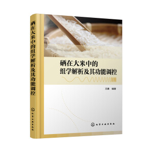 ���ڴ����еĽM�W(xu��)�������书���{(di��o)��