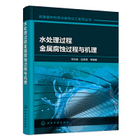 �YԴѭ�h(hu��n)�����c�Gɫ����ϵ�Ѕ���--ˮ̎���^�̽��ٸ��g�^���c�C��