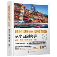 �ӕr(sh��)�zӰ�cҕ�l��݋��С�׵����֣��Ĕz���{(di��o)ɫ��ȥ�W���ϳɣ�����