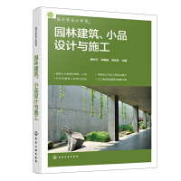 �@�ֽ�����СƷ�O(sh��)Ӌ(j��)�cʩ��