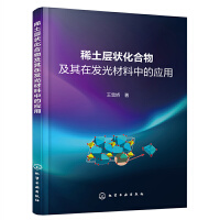 ϡ���Ӡ���Ｐ���ڰl(f��)������еđ�(y��ng)��