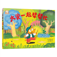 �ľ�L����23݋ 3-6�q���һ���͎�æ��ȫ3��(c��)��