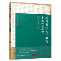 ë�P�������T�̳̣�����A(ch��)�W(xu��)κ������Ԫ��Ĺ־����