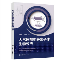 ��≺��늵��x���w����Ч��(y��ng)