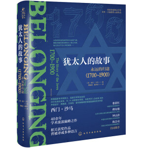 �q̫�˵Ĺ��£����h�Ěw;��1700��1900��