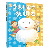 �ľ�L����25.݋��3-6�q�������B(y��ng)--�ľ�L����25݋ 3-6�q�������B(y��ng)��ȫ4�ԣ�