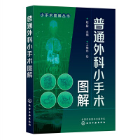 С���g(sh��)�D�ⅲ��--��ͨ���С���g(sh��)�D��