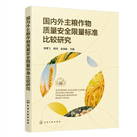 ����(n��i)�����Z�����|(zh��)����ȫ�����˜ʱ��^�о�