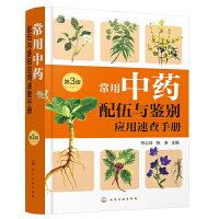 ������ˎ�����c�b�e��(y��ng)���ٲ��փ�(��3��)