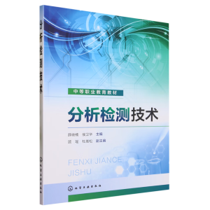 �����z�y(c��)���g(sh��)��Ѧ��骣�