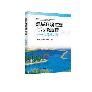 ����h(hu��n)����׃�c��Ⱦ���������Ե�؞���