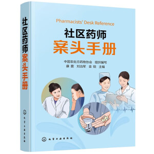 ��^(q��)ˎ�����^�փ�(c��)