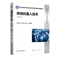 ���әC(j��)���˼��g(sh��)���ï�ۣ�����2�棩