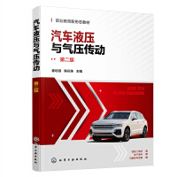 ��܇Һ���c�≺���ӣ�����ѩ�����ڶ��棩