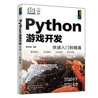 Python�Α��_�l(f��)�������T����ͨ