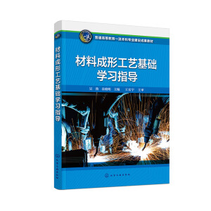 ���ϳ��ι�ˇ���A(ch��)�W(xu��)��(x��)ָ��(d��o)