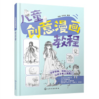 ��ͯ��(chu��ng)�������̳�