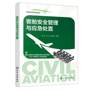 ��œ��ȫ�����c��(y��ng)��̎�ã��ߺ꣩