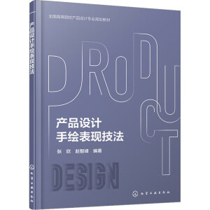 �a(ch��n)Ʒ�O(sh��)Ӌ���L���F(xi��n)����(����)