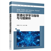 ��ͨ���W�W��ָ���c���}�������ǿ�ɭ��