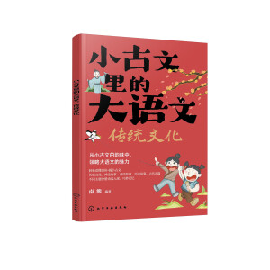 С������Ĵ��Z�ģ����y(t��ng)�Ļ�